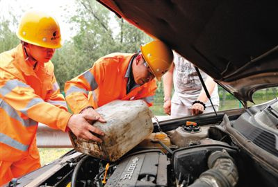 海南区额尔古纳道路救援